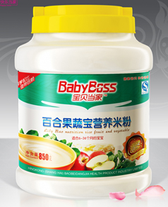 �ٺϹ��ߌ��I�B(y��ng)�׷�