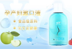 �H��(r��n)�Юa(ch��n)�D����ˮ��ô��