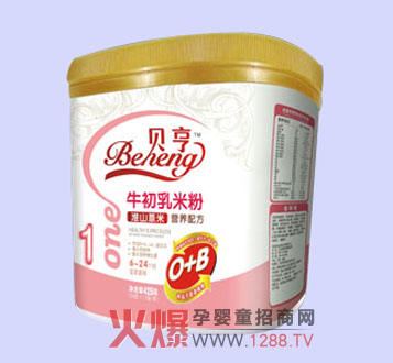 ؐ�໴ɽ޲��ţ�����׷�ֵ����ه(l��i)