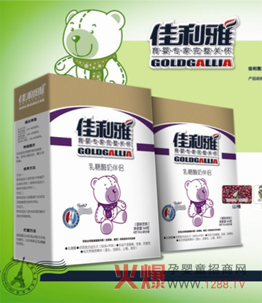 ����������ø�̰�H�a(ch��n)Ʒ����