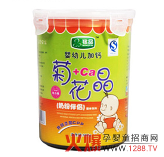 �Ʒ����ʳƷ�\�к����̹��A����