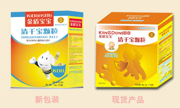 ��܌�����ǧ�����U�w��