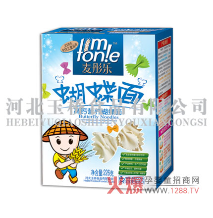 ��ͮ����ͯ����M���׃��C�w����