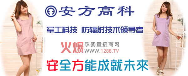 �����߿��ЋD�b��(sh��)���ۺ� �ɿ�׿Խ