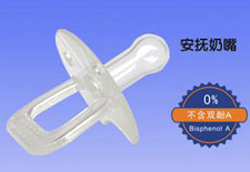 ���۰�������Æ���