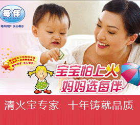 ÿ�������(zhu��n)�� ʮ���T��Ʒ�|(zh��)