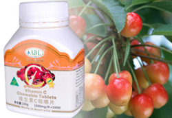 澳柏麗維生素C咀嚼片火爆招商中