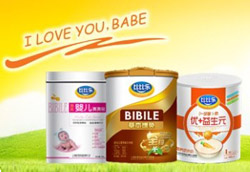 �ȱȘ�(l��)�냺��ǻ�ɽ�׷۾���(x��)ā �I(y��ng)�B(y��ng)�S��