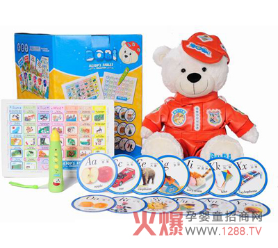 BoBi�c�x�P �����W���Î���