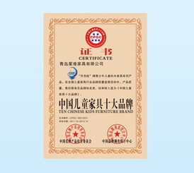 �������@�uʮ��ͯ�Ҿ�Ʒ��