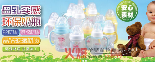 ����ĸ�錍(sh��)�Эh(hu��n)����ƿ�����������