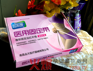 Ψ�����t(y��)�ù̶����\(ch��ng)����ļ���