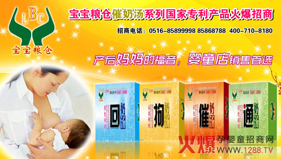 �����汊�����﹫˾�\�Юa(ch��n)���ޏ��o��Ʒ������