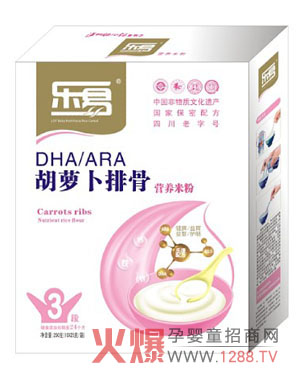 ��(l��)�׺��}���Ź��׷���ô��