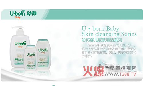 �װ�냺ţ����ԡ¶�ӱ����B(y��ng)�������w