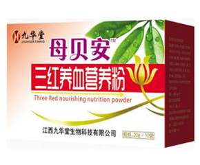 ĸؐ�����t�B(y��ng)Ѫ�I�B(y��ng)����ô��