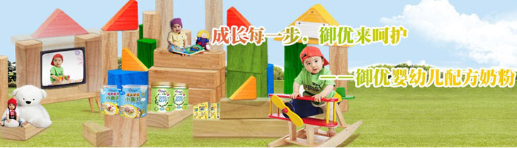 ����(y��u)��������