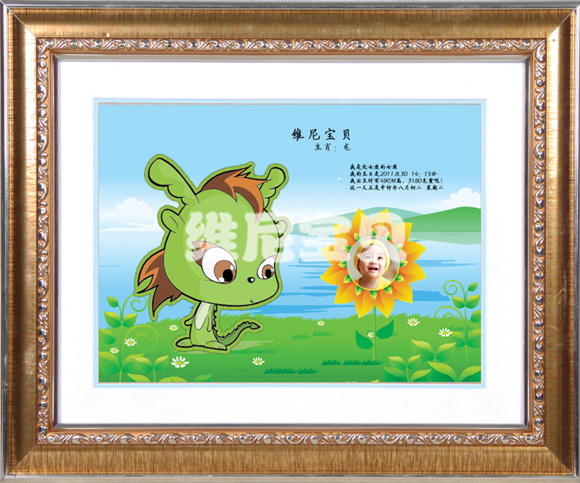 �S�ጚؐ��ؔ(c��i)����̥ë��(hu��)