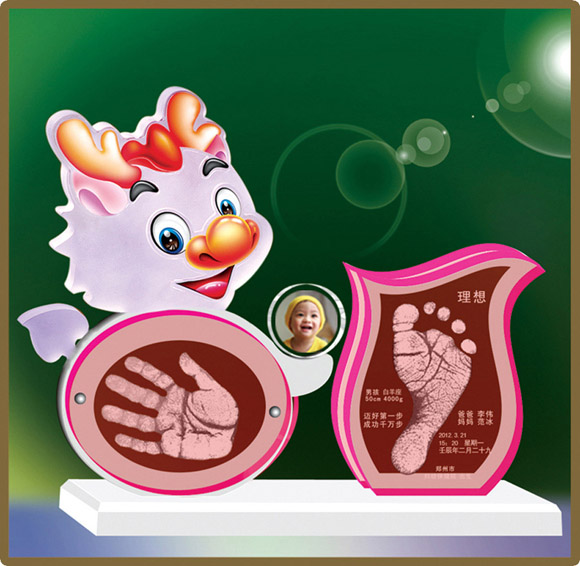 維尼寶貝聲名遠揚手腳印