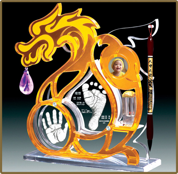 維尼寶貝盛世龍騰手腳印