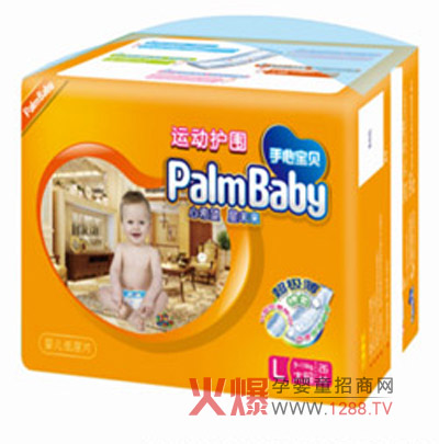 手心寶貝運動護圍嬰兒紙尿褲