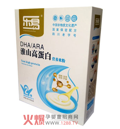 ��(l��)��DHAARA��ɽ�ߵ����׷�ȫ��(gu��)�\(ch��ng)�м�����