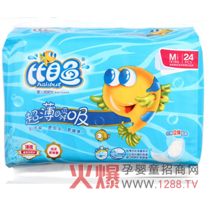 ��Ŀ�~(y��)����˲Ϣ�냺����Ƭ ������͸��