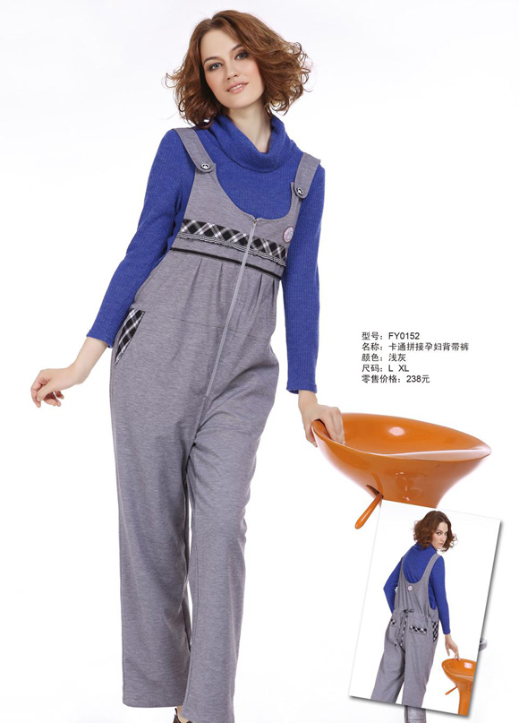 �S�мӽqyunf�����L(zh��ng)ȹ