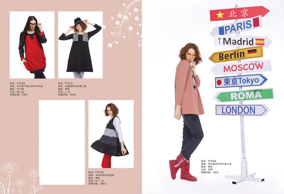 �S�нW�޸ߙnyunf����ȹ