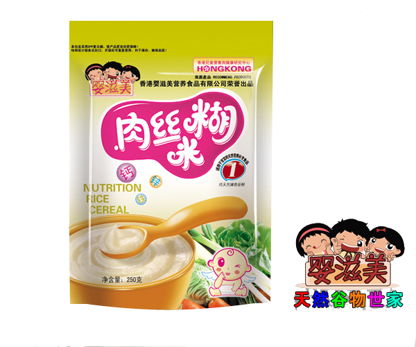 ������yingye��z�I(y��ng)�B(y��ng)�׺�