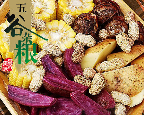 ������yingye����ȷ�