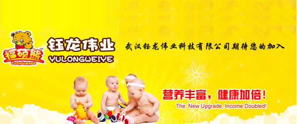 ��h������I(y��)�Ƽ����޹�˾������