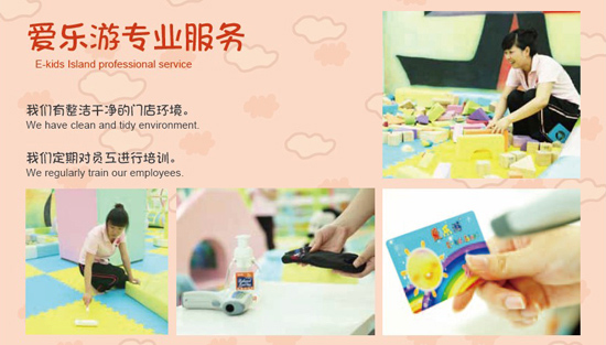 �ۘ��Ό��I(y��)����