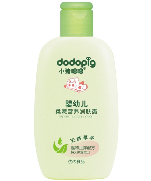 С�i����yingye���۠I(y��ng)�B(y��ng)��(r��n)�w¶100ml