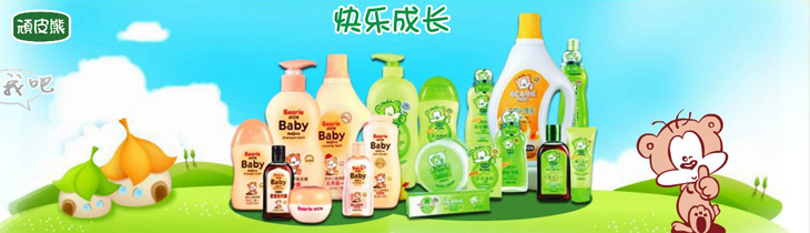 �BƤ�܋�ͯϴ�o(h��)��Ʒ����