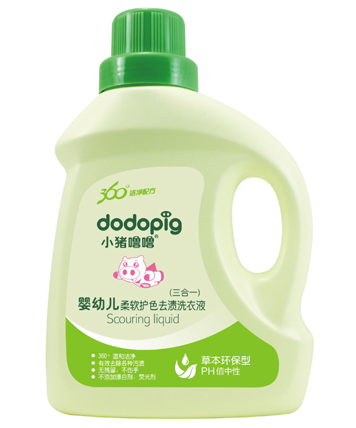 С�i����yingye��ܛ�oɫȥ�nϴ��Һ������һ��