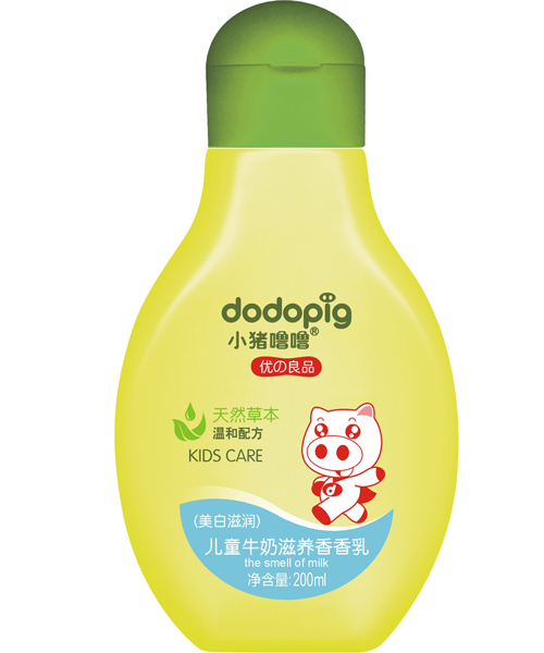 小豬嚕嚕兒童牛奶滋養(yǎng)香香乳(美白滋潤)200ml