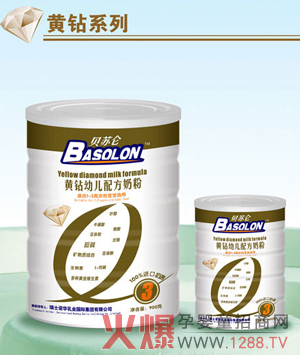 ؐ�K���냺�䷽�̷۵Ĵ���Ҫ��