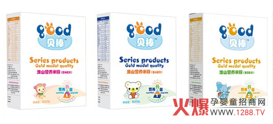 ؐ��ͯʳƷ�\������