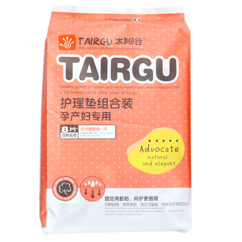 ̫ꖹ��Юa�D�����o��|8P�M���b