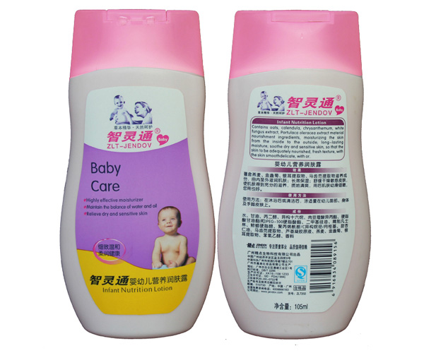 ���`ͨyingye�I(y��ng)�B(y��ng)��(r��n)�w¶