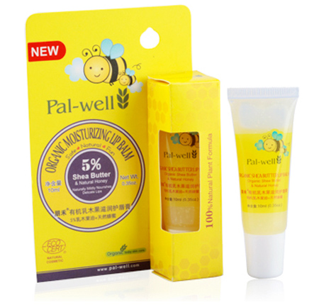 朋禾有機乳木果滋潤護唇膏