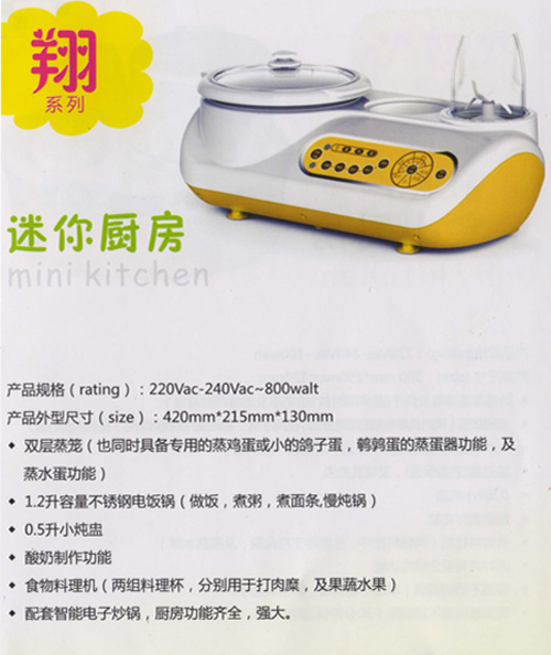 �a(ch��n)Ʒ��(ji��n)��