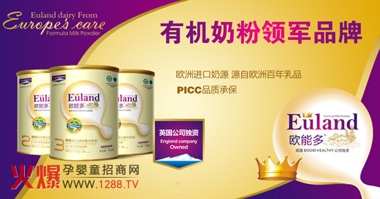 ʲô���ЙC�̷�