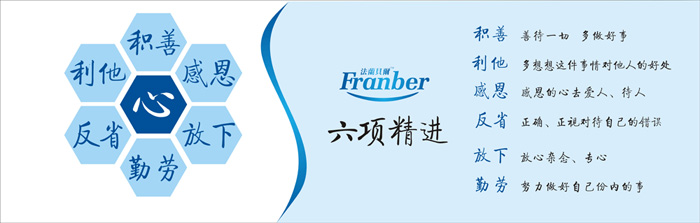 �Lɳ�з��mؐ��Ʒ�ƠI�N�߄����޹�˾������