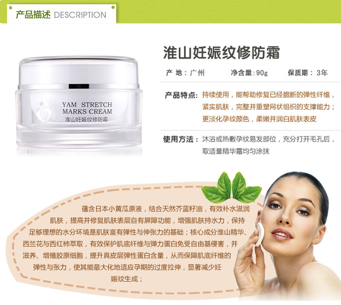 �Аۻ�ɽ����y�޷�˪