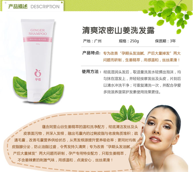 �А�(��i)��ˬ����ɽ��ϴ�l(f��)¶