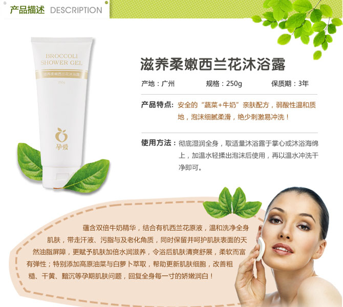 ���B(y��ng)�������m����ԡ¶����