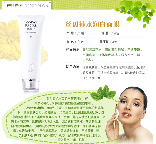 �А�(��i)�z���a(b��)ˮ��(r��n)����Ĥ