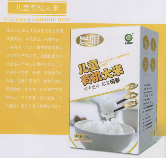 �a(ch��n)Ʒ����